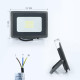 Светодиодный прожектор BIOM 30W S5-SMD-30-Slim 6200К 220V IP65