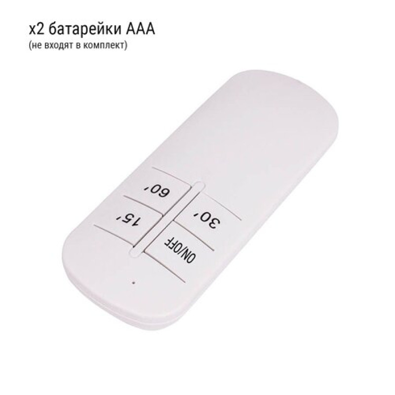 Светильник UV OEM UVC-38W/OZ белый с озоном