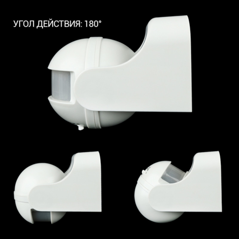 Инфракрасный датчик движения BIOM IRM-04W max 1200Вт 180° , настенный белый