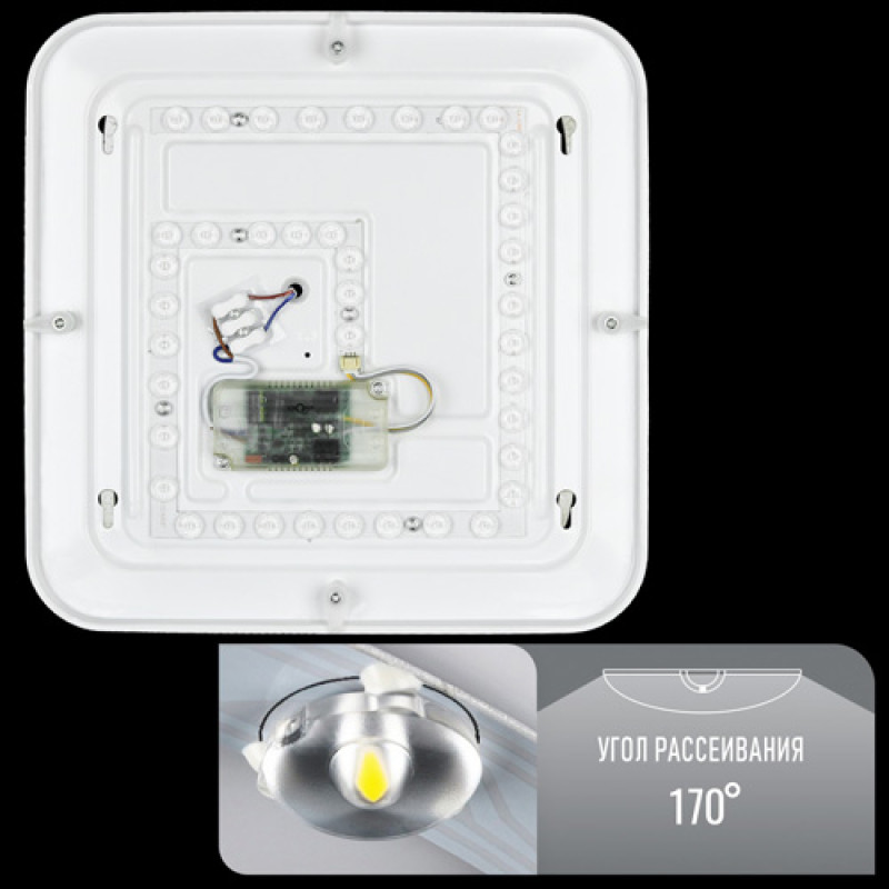 Светильник светодиодный Biom SMART SML-S21-50/2-DIY 3000-6000K 50Вт с д/у