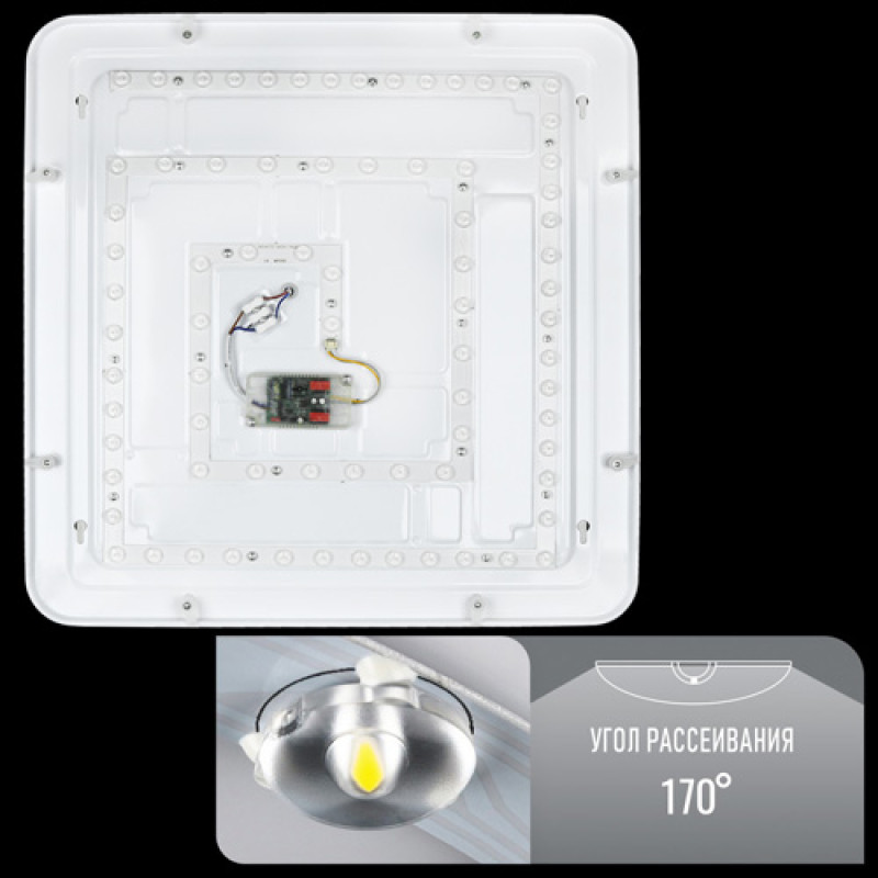 Светильник светодиодный Biom SMART SML-S21-90/2-DIY 3000-6000K 90Вт с д/у