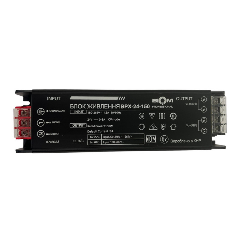 Блок питания BIOM Professional DC24 150W BPX-24-150 6А