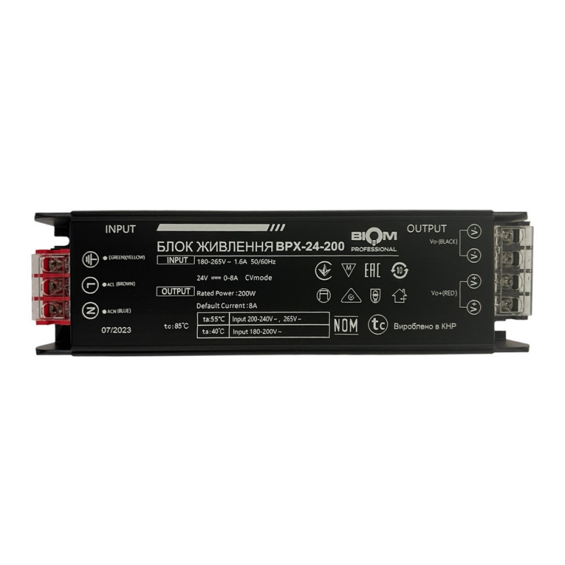Блок питания BIOM Professional DC24 200W BPX-24-200 8А