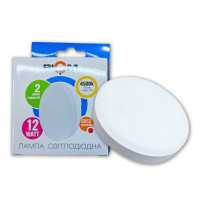 Светодиодная лампа Biom BT-597 GX53 12W 4500К матовая
