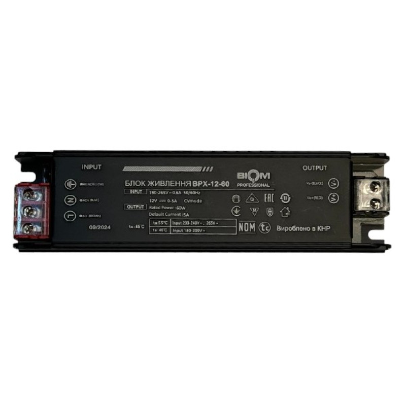 Блок питания BIOM Professional DC12 60W BPX-12-60 5А