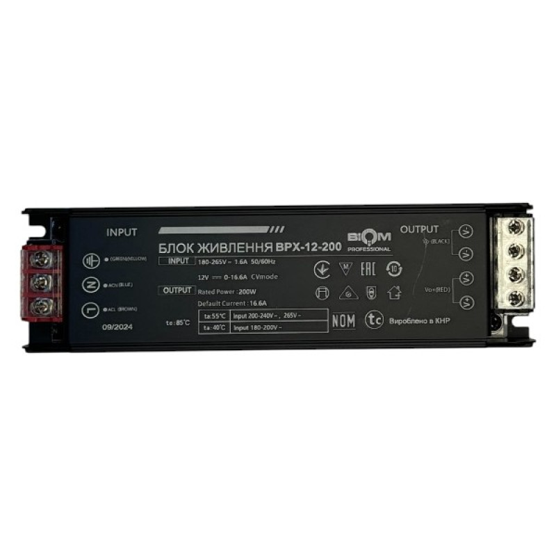 Блок питания BIOM Professional DC12 200W BPX-12-200 16,6А