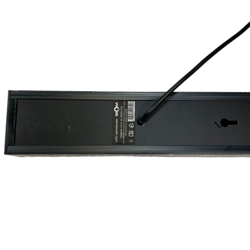 Линейный LED светильник LN-5-36-12070-5-B 36W 5000К 1200mm черный с подвесом
