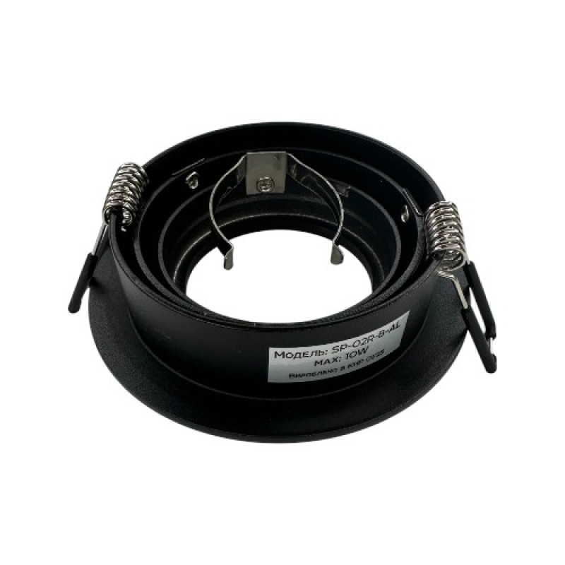 Светильник BIOM SP-02R-B-AL врезной для лампы MR16 круглый черный