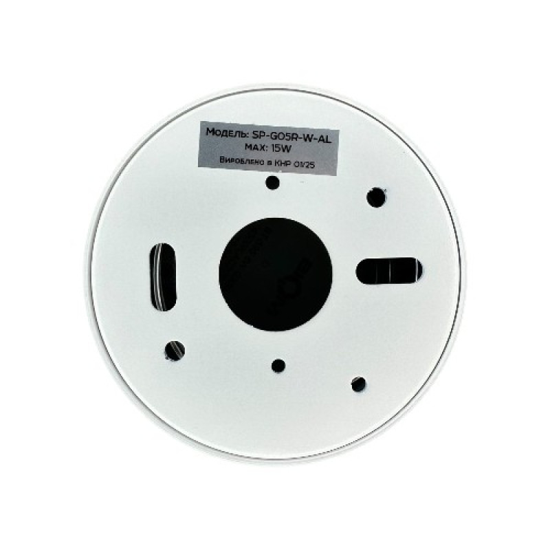 Светильник BIOM SP-G05R-W-AL накладной для лампы GX53 круглый белый