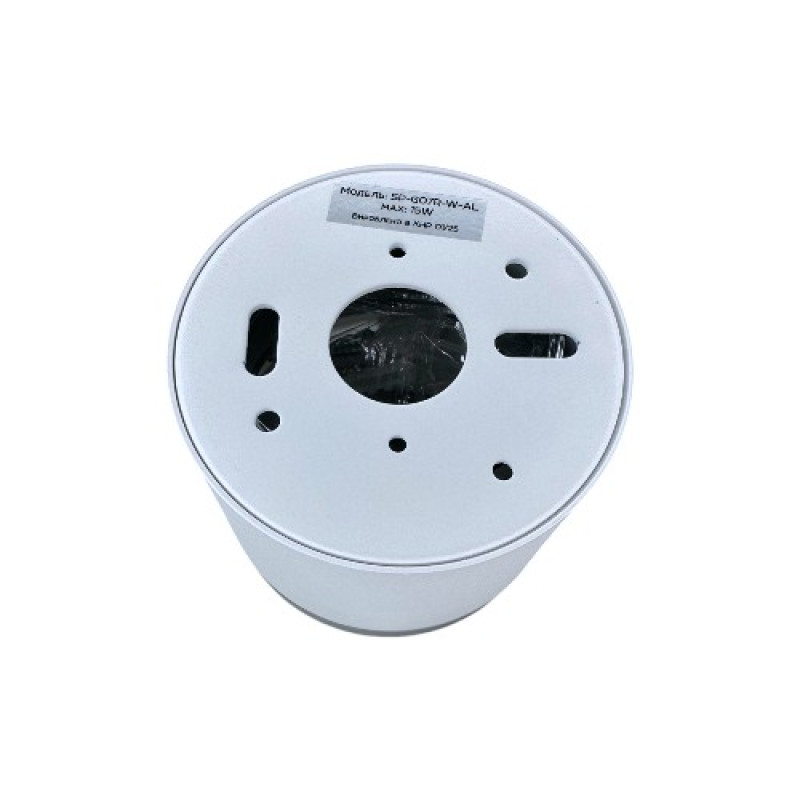 Светильник BIOM SP-G07R-W-AL накладной для лампы GX53 круглый белый