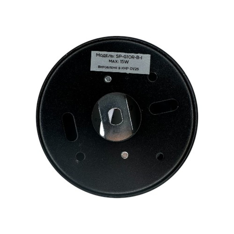Светильник BIOM SP-G10R-B-I накладной для лампы GX53 круглый черный